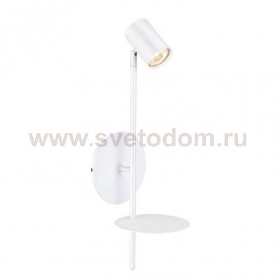 Спот Britop Rogna 8820102