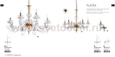 Люстра хрустальная Divinare 8820/09 LM-6 PLATEA