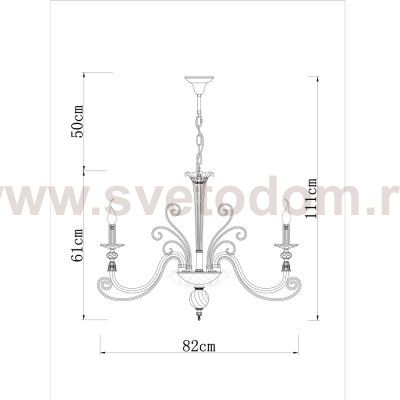 Светильник подвесной Divinare 8821/09 LM-8 ALBEDO