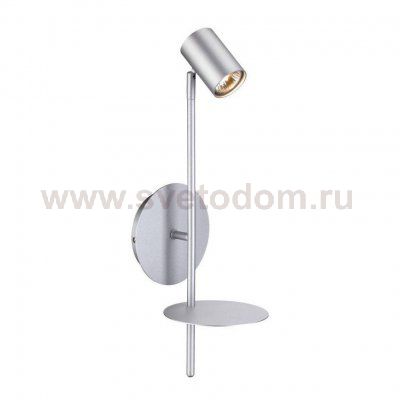 Светодиодный спот Britop Rogna 8830128