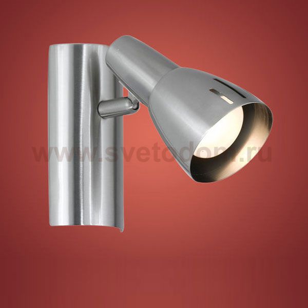 Светильник Eglo 88341 Beluna