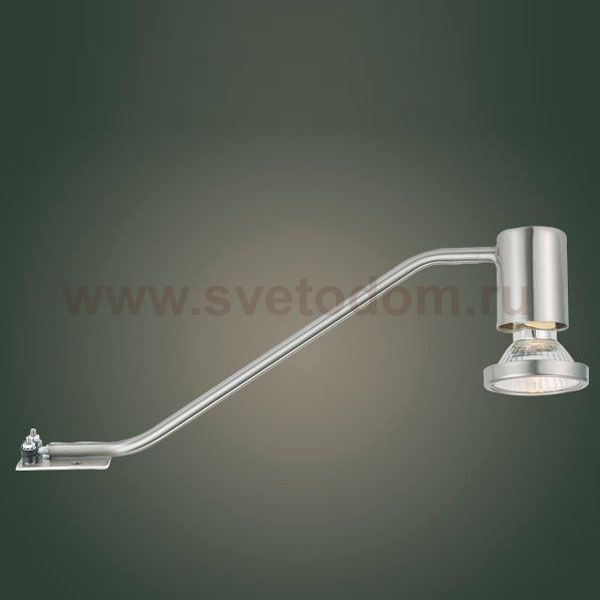 Кухонный светильник Eglo 88514 TRICALA 1