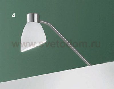 Кухонный светильник Eglo 88515 TRICALA 1