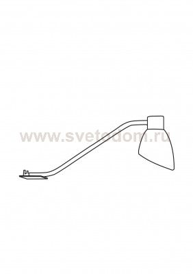 Кухонный светильник Eglo 88515 TRICALA 1