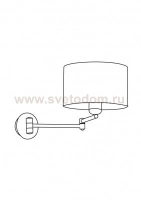 Настенно-потолочный светильник Eglo 88563 HALVA