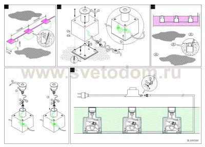 Уличный светильник Eglo 88568 PARK 6