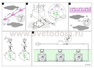 Уличный светильник Eglo 88569 PARK 6