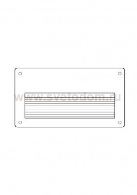 Светильник уличный Eglo 88576 Zimba