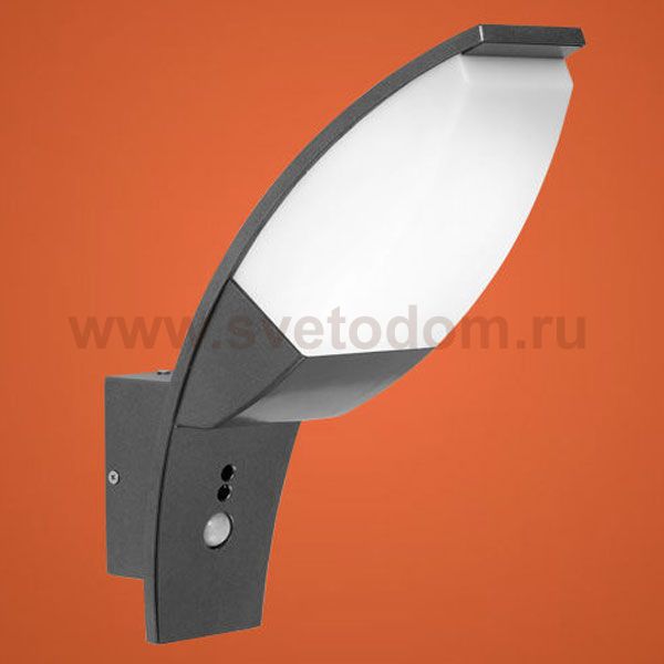 Антрацит с датчиком Eglo 88757 PANAMA