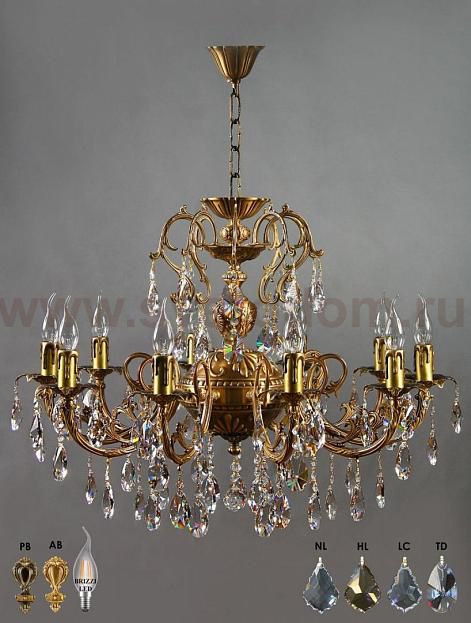 Люстра Ambiente 8888/10 AB Honey Leaf