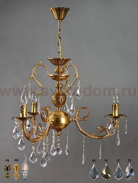 Люстра Ambiente 8888/3 AB Honey Leaf