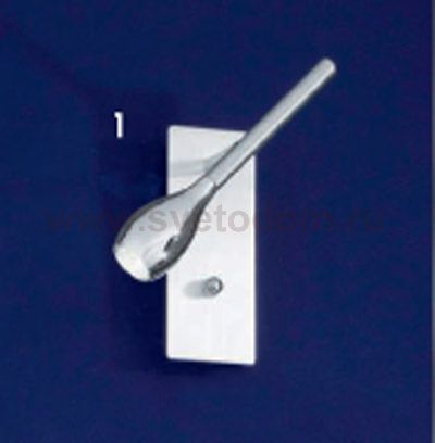 Спот BORGO 1X35W(GY6 Eglo 88882