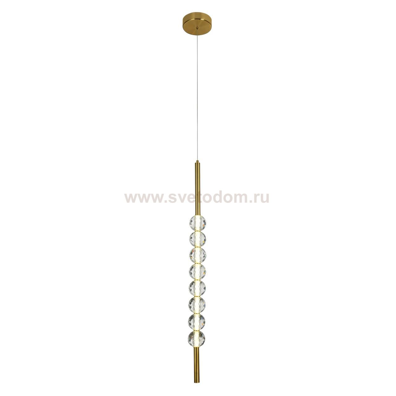 Подвесной светильник MODESTYLE MS.88924.8 BS