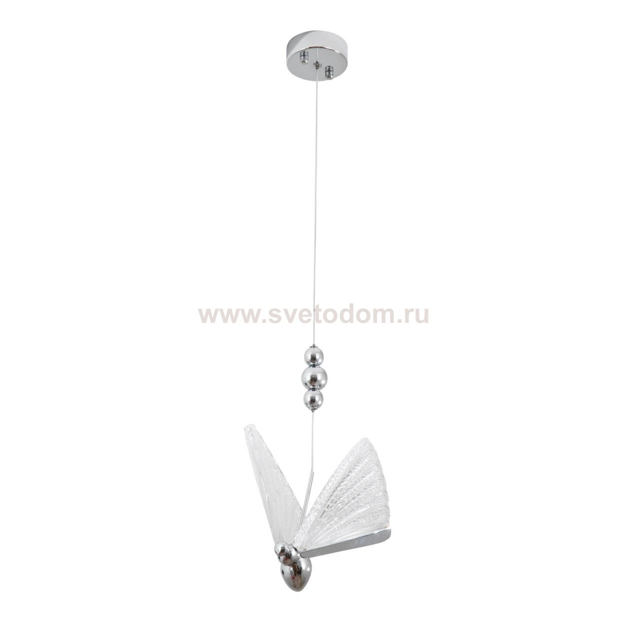 Подвесной светильник MODESTYLE MS.88996.1