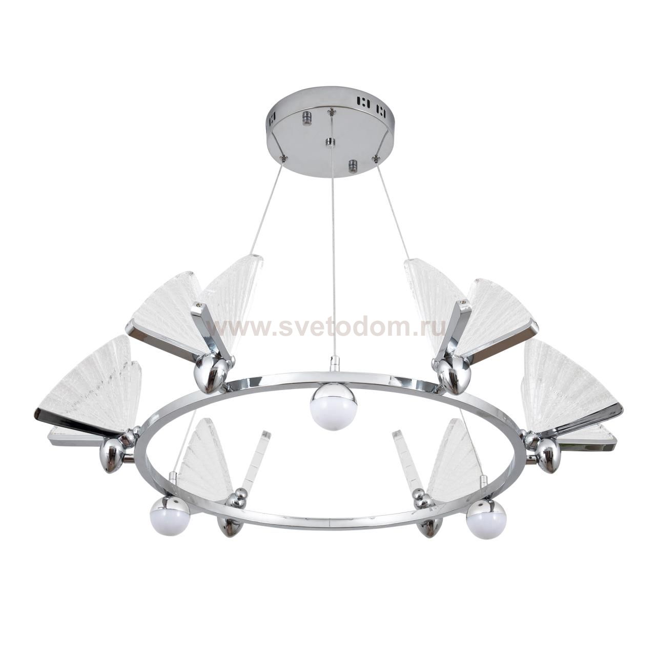 Подвесной светильник MODESTYLE MS.88996.9