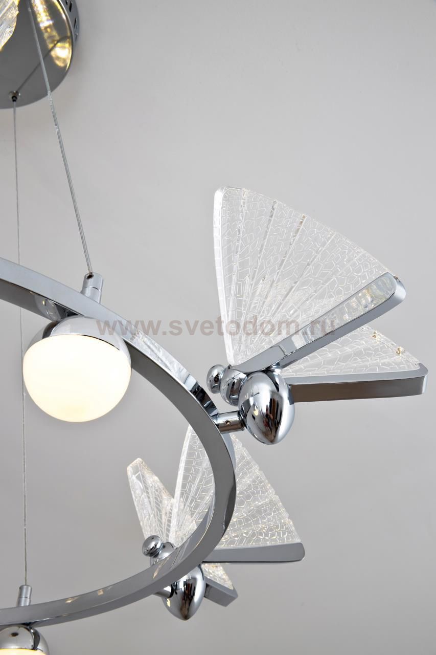 Подвесной светильник MODESTYLE MS.88996.9