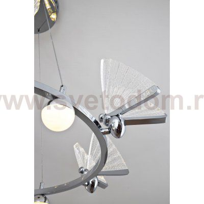 Подвесной светильник MODESTYLE MS.88996.9