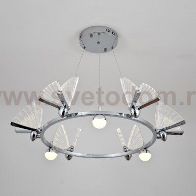 Подвесной светильник MODESTYLE MS.88996.9