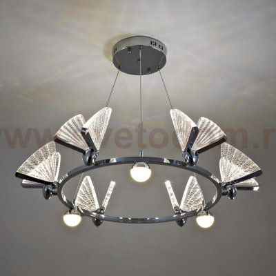 Подвесной светильник MODESTYLE MS.88996.9