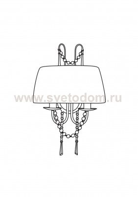 Светильник настенный бра Eglo 89035 DIADEMA