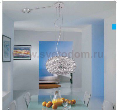 Светильник Eglo 89063 Rebell