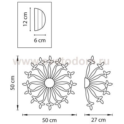 Светильник настенный Lightstar 890653 Medusa