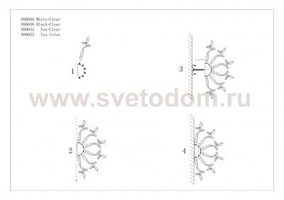 Светильник настенный Lightstar 890653 Medusa