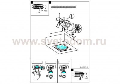Светильник спот Eglo 89075 LOKE