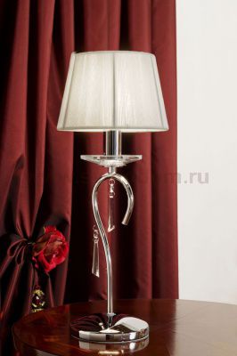 Настольная лампа Eglo 89085 SELENE