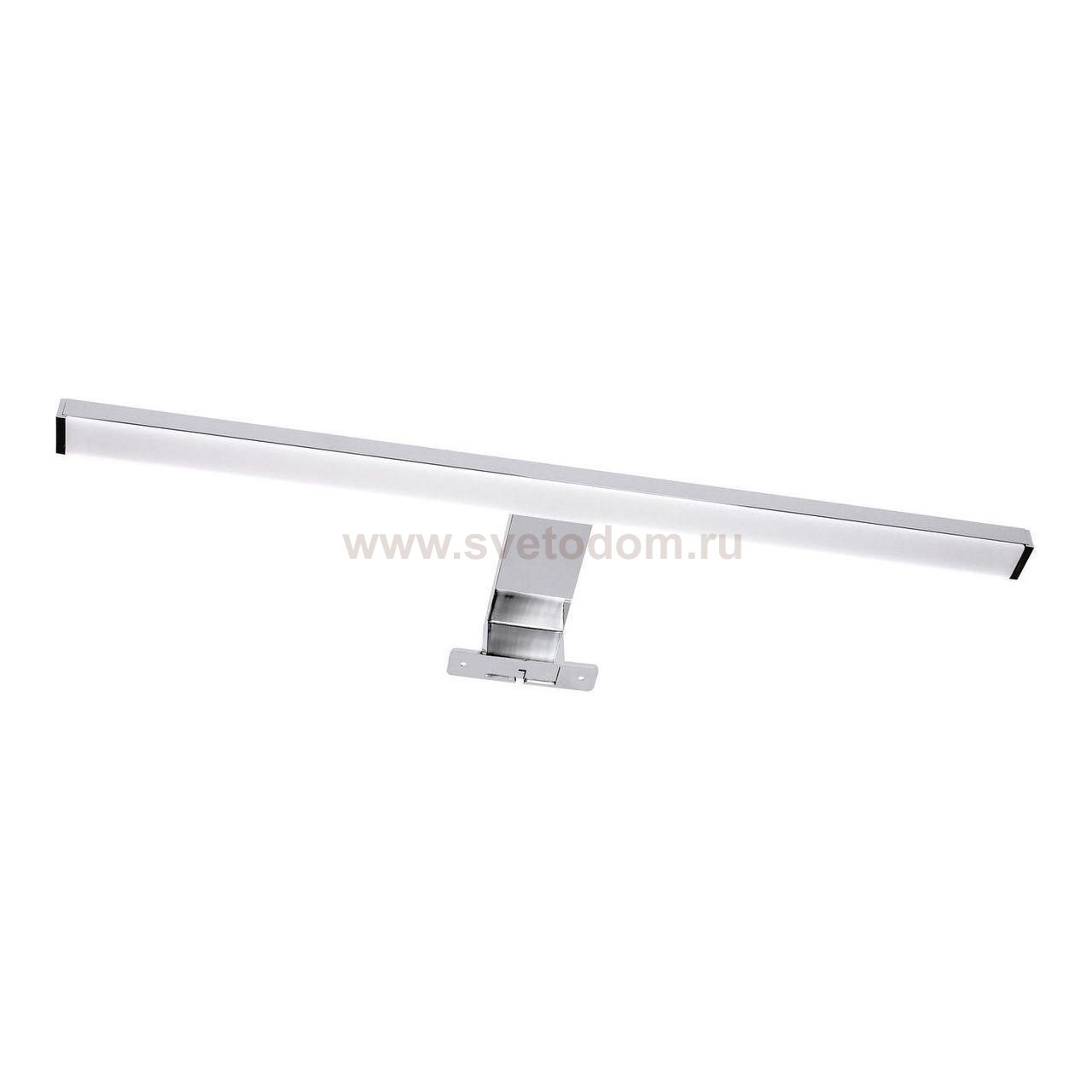 Подсветка для картин Britop Mega 8910004