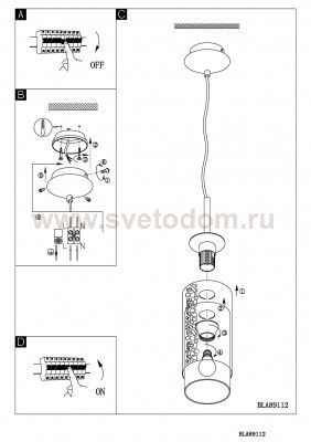 Светильник подвесной Eglo 89112 ALMERA