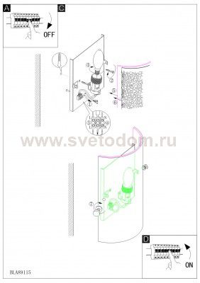 Настенно-потолочный светильник Eglo 89115 ALMERA