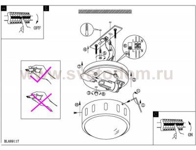 Светильник встраиваемый Eglo 89118 CHIRON