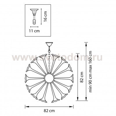 Люстра подвесная Lightstar 891186 Bardano