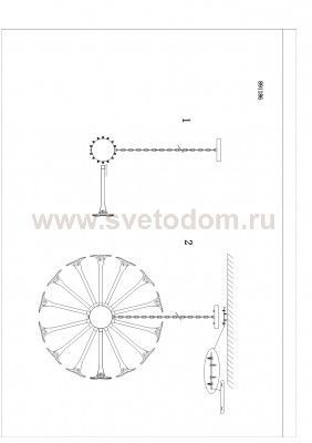 Люстра подвесная Lightstar 891186 Bardano