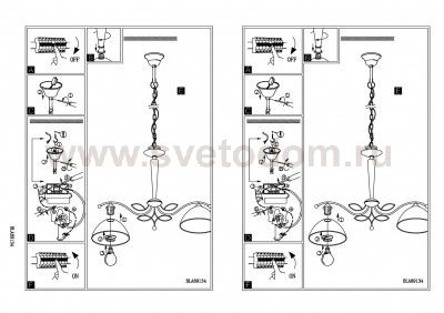 Светильник подвесной Eglo 89134 BELUGA