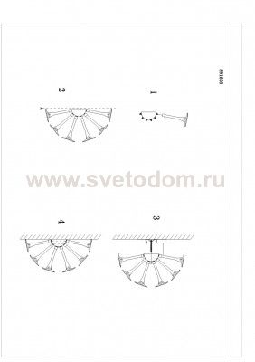 Светильник настенный Lightstar 891656 Bardano