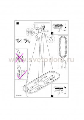 Светильник подвесной Eglo 89204 DRIFTER