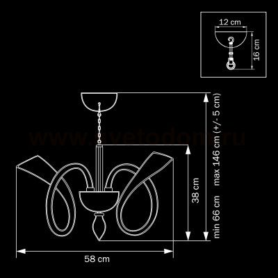 Люстра подвесная Lightstar 892083 Stella