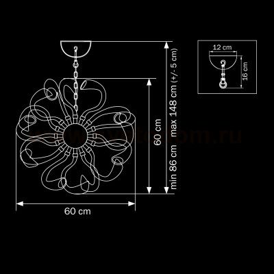 Люстра подвесная Lightstar 892128 Stella