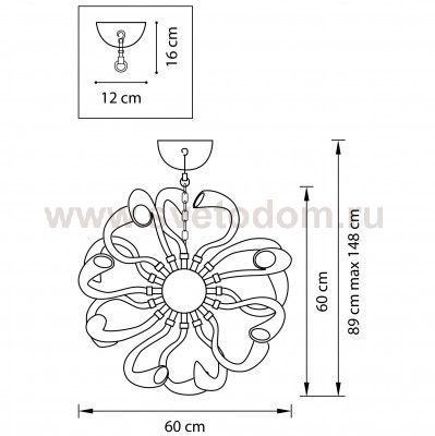 Люстра подвесная Lightstar 892127 Stella
