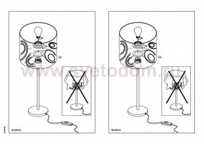 Настольная лампа Eglo 89216 INDO