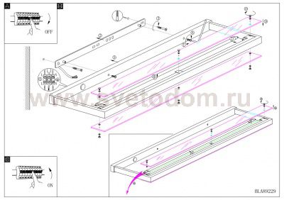 Светильник настенный бра Eglo 89229 Tricala 1