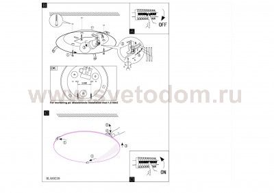 Настенно-потолочный светильник Eglo 89238 MARS 1