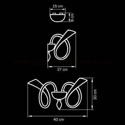 Светильник настенный бра Lightstar 892628 STELLA