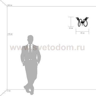 Светильник бра Lightstar 892623 Stella