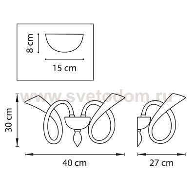 Светильник бра Lightstar 892623 Stella