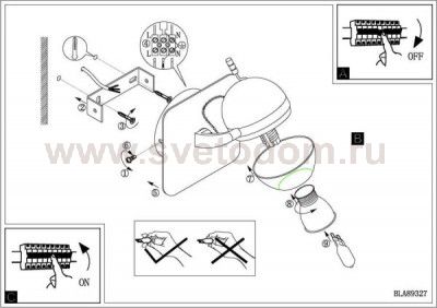 Светильник поворотный спот Eglo 89327 SEVO