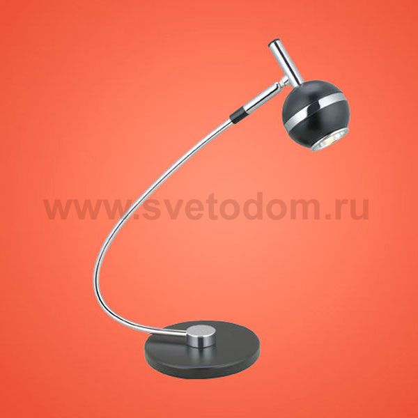 Настольная лампа Eglo 89346 CAVO