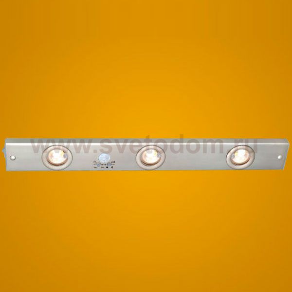 Светильник бра Eglo 89464 Extend 3